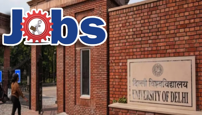 Government Jobs : दिल्ली यूनिवर्सिटी में कई पदों पर भर्ती ! 63,000 से ज़्यादा होगी सैलरी ! 12वीं पास को मौका ! जल्द करें आवेदन