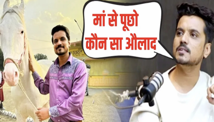 कभी Saif-Kareena के Reception अब Panchayat में 'Damad Ji' ने मचाया धमाल