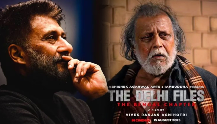 The Delhi Files Teaser: गणतंत्र दिवस पर 'द दिल्ली फाइल्स' का टीजर आउट, परेशान से दिखे मिथुन चक्रवर्ती