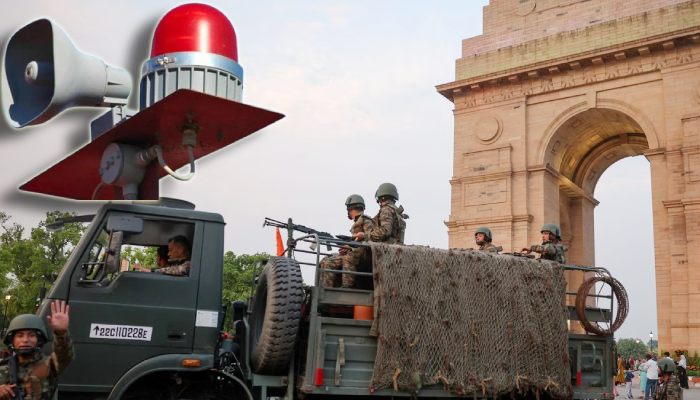 राजधानी दिल्ली में भी बजा सायरन... बढ़ाई गई सुरक्षा, सभी को अलर्ट रहने को कहा गया