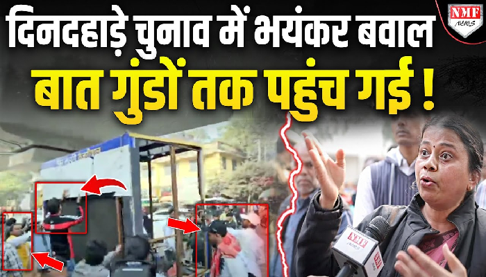 संजय सिंह, केजरीवाल ने बीजेपी पर लगाया आरोप, जानिए क्या कहा ?