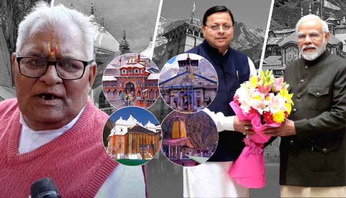 Char Dham Yatra पर आए IAS बेटे और पिता के काम को देखकर PM Modi भी हो जाएंगे फैन: Pushkar Singh Dhami