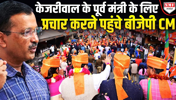 पुष्कर सिंह धामी ने दिल्ली में कर दिया ऐसा काम, माहौल गर्मा गया !