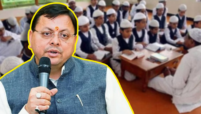 CM धामी के आदेश पर हल्द्वानी में 18 अवैध मदरसों पर कार्रवाई ,17 सील