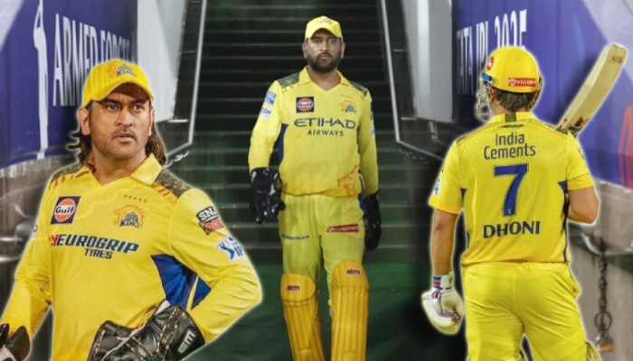 GT vs CSK : आईपीएल मे आखिरी बार मैदान पर उतरेंगे MS Dhoni!