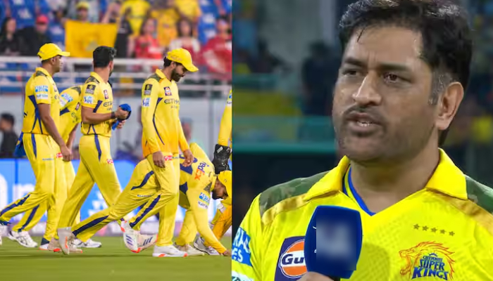 IPL 2025: 'बहुत-बहुत धन्यवाद...' टॉस जीतने के बाद एमएस धोनी हुए भावुक