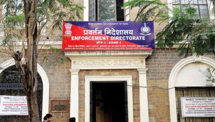 दाऊद इब्राहिम के भाई इकबाल पर ED ने की छापामारी, फ्लैट को किया सीज