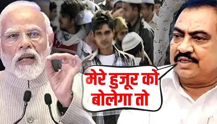 सच्चा मुसलमान होगा तो बीजेपी को वोट नहीं देगा, एनसीपी नेता खुलेआम धमका रहे