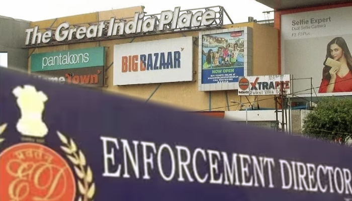 Kadak baat : Noida GIP मॉल में ED की बड़ी कार्रवाई से हड़कंप, 291Cr. की संपत्ति जब्त
