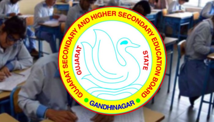 Gujarat Board HSC Result 2025: गुजरात बोर्ड 12वीं का रिजल्ट जारी, यहां करें चेक