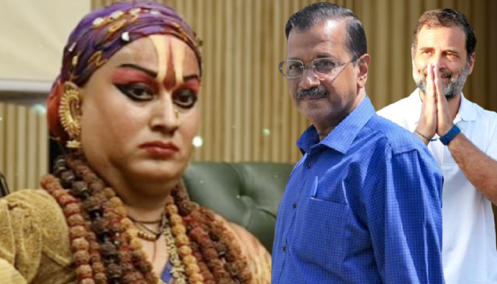 PM Modi के सम्मान में फ़ैसला पलटने वालीं किन्नर ने Kejriwal-Rahul को जमकर उधेड़ा !