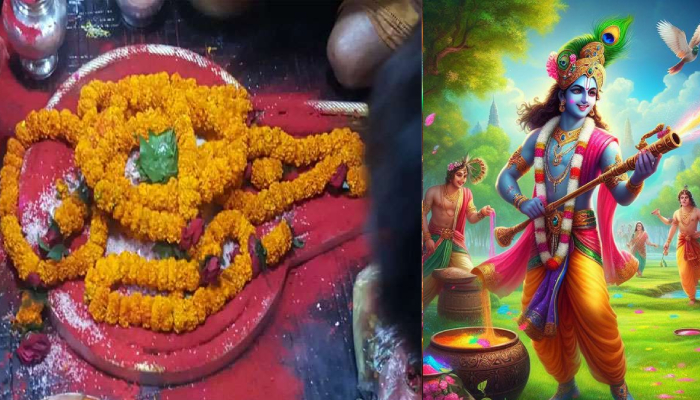 इस शिव के धाम में महादेव के साथ होली खेलने पहुँचते है कान्हा, 'हरिहर मिलन' के बाद शुरू होता है पावन पर्व