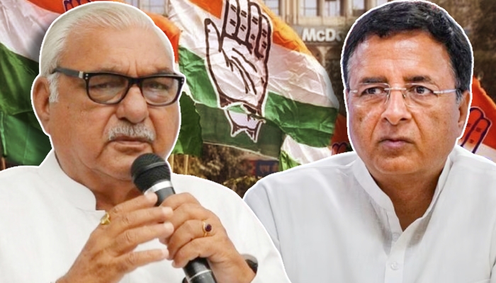 टिकट बटते ही Haryana में बवाल ! भिड़ गये Congress के बड़े बड़े नेता