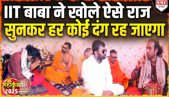 IIT बाबा ने भारत, सनातन और दुनिया को लेकर बोली बड़ी बात, जानिए क्या कहा ?