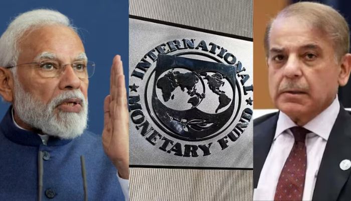 IMF से कर्ज, भारत को बोनस! भारत को मिलने वाले पैसे से पाकिस्तान की उड़ी नींद