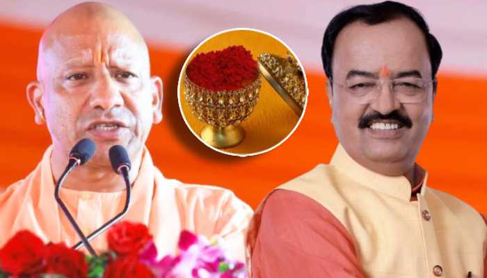 यूपी में कन्याओं को मिलेगी सिंदूरदानी, CM योगी के फैसले का उपमुख्यमंत्री ब्रजेश पाठक ने किया स्वागत