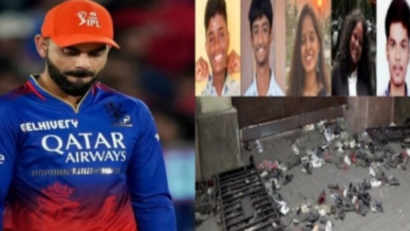 बेंगलुरु भगदड़ मामले में विराट कोहली के खिलाफ थाने में शिकायत दर्ज, 11 लोगों की हुई थी मौत