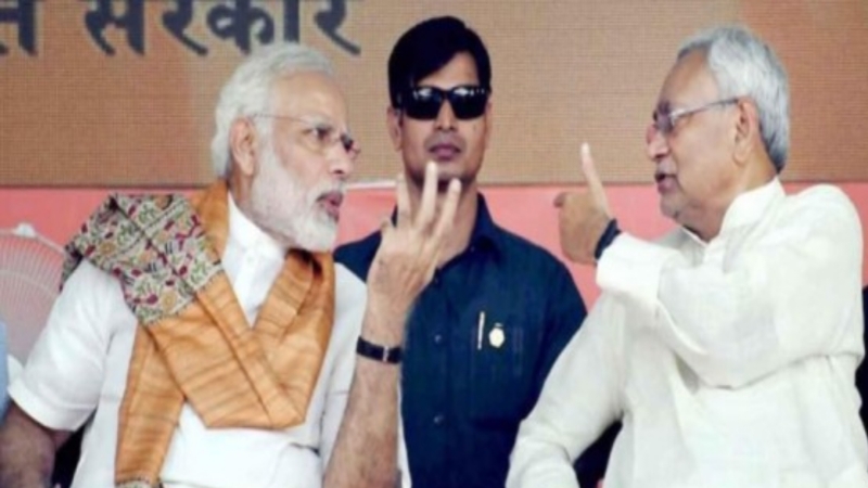 बिहार चुनाव को लेकर NDA के बीच सीटों का फॉर्मूला तय, जानें किसके खाते में कितनी सीटें