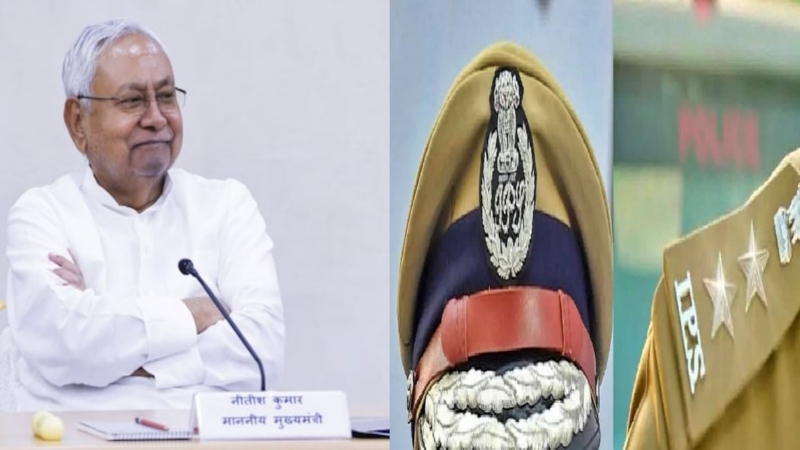 बिहार चुनाव से पहले 18 IPS अधिकारियों का तबादला, पटना के एसएसपी बने कार्तिकेय शर्मा, देखें पूरी लिस्ट