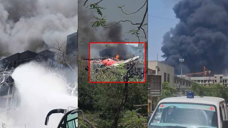 अहमदाबाद में बड़ा विमान हादसा, लंदन जा रहा Air India का प्लेन क्रैश, 242 लोग थे सवार