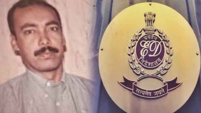 बिहार में ED का बड़ा एक्शन, अंडर सेक्रेट्री के ठिकानों पर छापेमारी