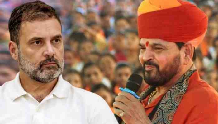 पूर्व सांसद बृजभूषण शरण सिंह ने कांग्रेस पर साधा निशाना, बोले- राहुल गांधी कभी देश के पीएम नहीं बन पाएंगे