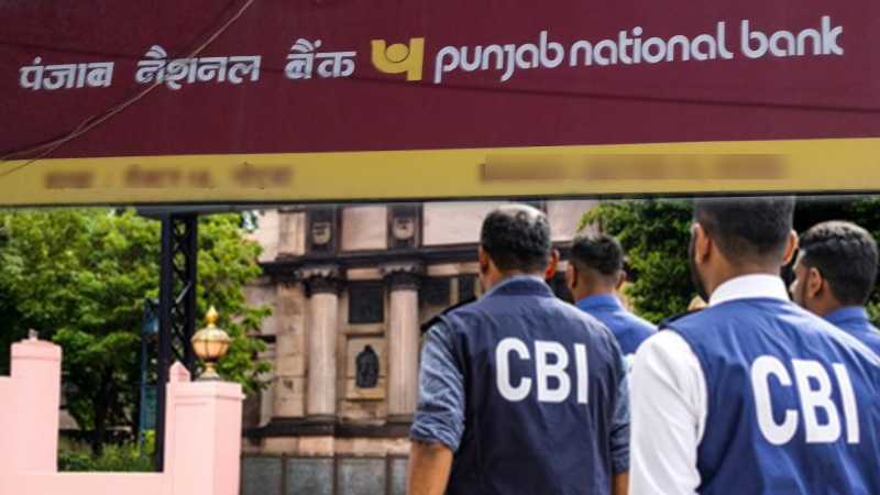 CBI ने 183 करोड़ रुपये के फर्जी बैंक गारंटी घोटाले का किया भंडाफोड़, PNB के मैनेजर सहित 2 लोगों को किया गिरफ्तार