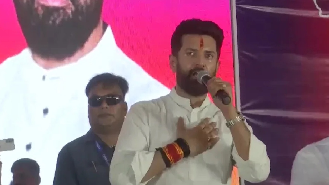 चिराग पासवान का बड़ा ऐलान, कहा- NDA उम्मीदवारों की मजबूती लिए मैं बिहार की 243 सीटों पर चुनाव लडूंगा
