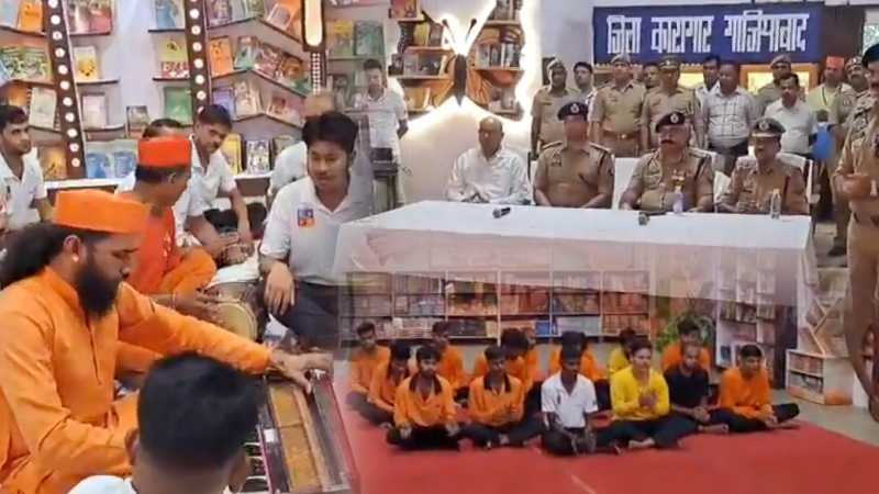 गाजियाबाद जेल में राममय माहौल, कैदी कर रहे हैं भजन-कीर्तन; सोशल मीडिया पर वायरल हुआ वीडियो, देखें