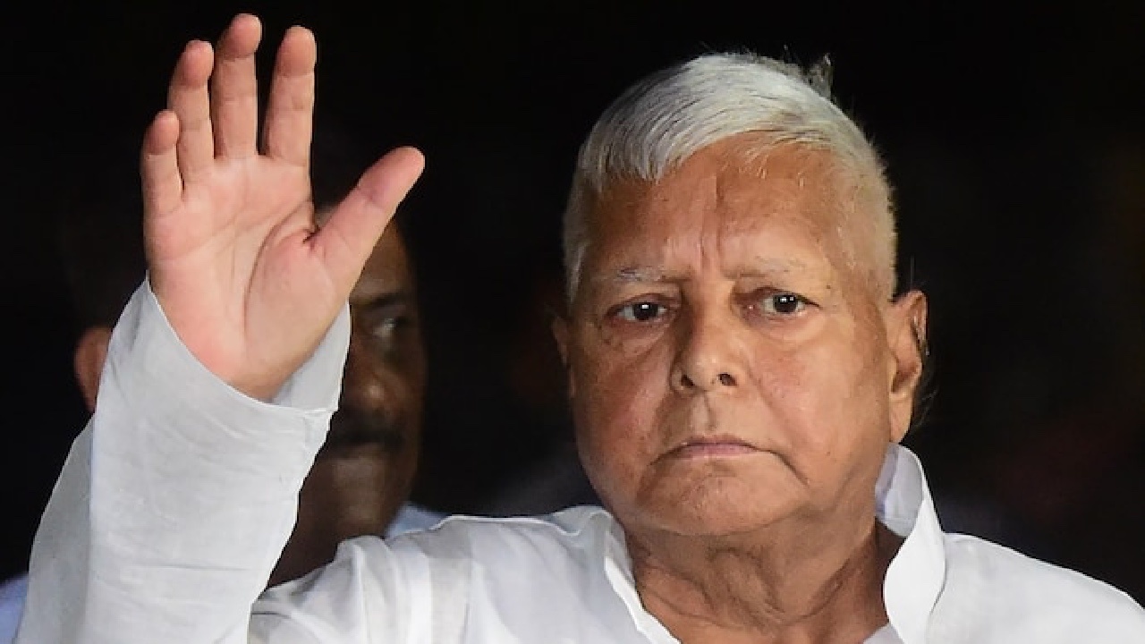 लालू प्रसाद यादव ने RJD के राष्ट्रीय अध्यक्ष पद के लिए किया नामांकन, निर्विरोध निर्वाचन तय