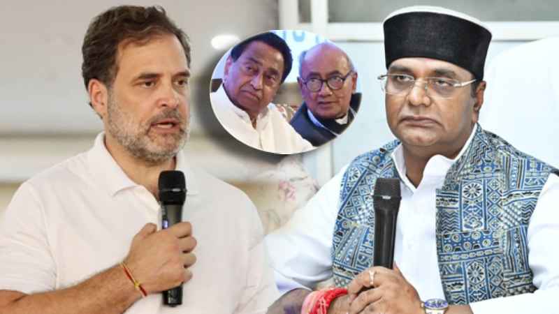 'कांग्रेस में संगठन नहीं, गुंडों का सृजन हो रहा...', MP कांग्रेस विवाद पर विश्वास सारंग ने लिए मजे, राहुल गांधी पर भी निशाना साधा