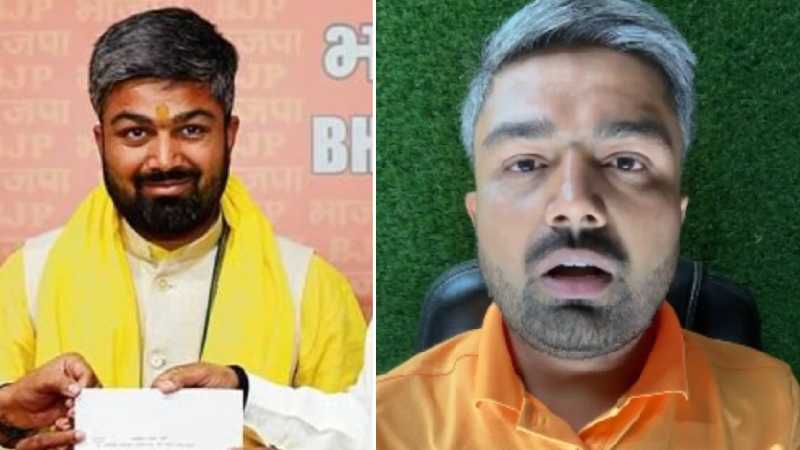 'भाजपा साथ नहीं दे पाई...', यूट्यूबर मनीष कश्यप ने BJP से दिया इस्तीफा