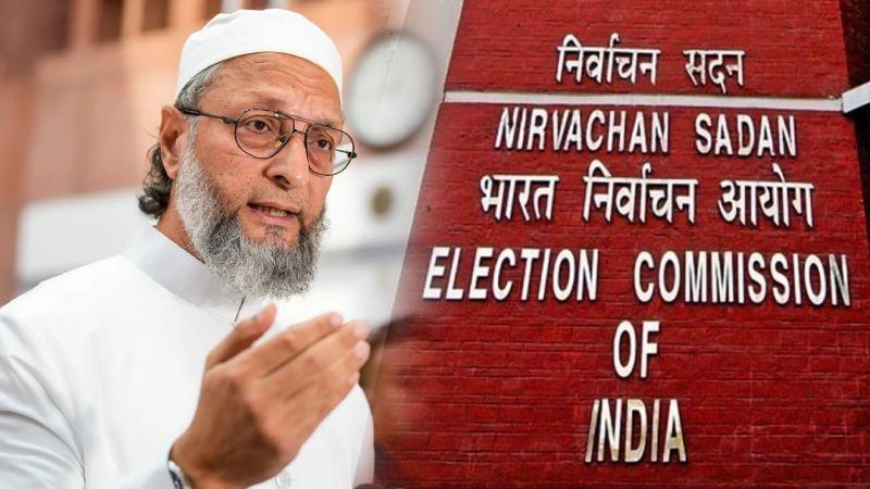 'बिहार में गुपचुप तरीके से NRC लागू कर रहा है चुनाव आयोग...', ओवैसी बोले– ये लोकतंत्र के साथ मज़ाक है
