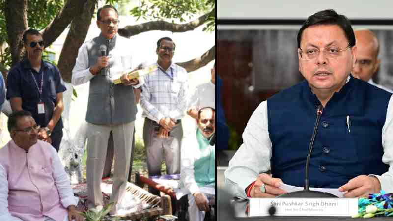 उत्तराखंड में किसान चौपाल में शामिल हुए शिवराज सिंह चौहान, CM धामी की जमकर की तारीफ