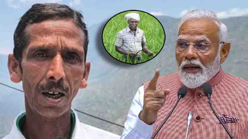 उत्तराखंड के चमोली में किसानों को 'प्रधानमंत्री किसान सम्मान निधि' योजना का मिला लाभ