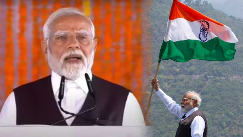PM मोदी ने जम्मू-कश्मीर के लोगों को दी 46 हजार करोड़ की परियोजनाओं की सौगात, CM अब्दुल्ला के लिए कही चौंकाने वाली बात