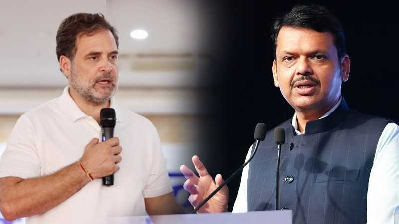 'राहुल को नींद से जागना ही पड़ेगा...', चुनाव फिक्सिंग के आरोप पर भड़की बीजेपी, CM फडणवीस बोले- कांग्रेस ने पहले ही मान ली हार