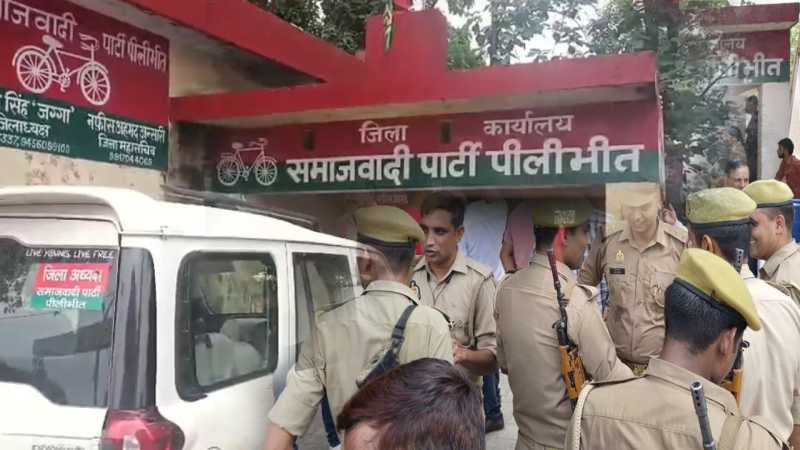 पीलीभीत में सपा कार्यालय बना तनाव का केंद्र, 7 थानों की पुलिस तैनात... अखिलेश यादव तक पहुंचा मामला
