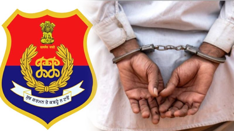 ISI के लिए जासूसी कर रहे दो एजेंट पंजाब में गिरफ्तार, पेन ड्राइव से भेज रहे थे खुफिया डाटा