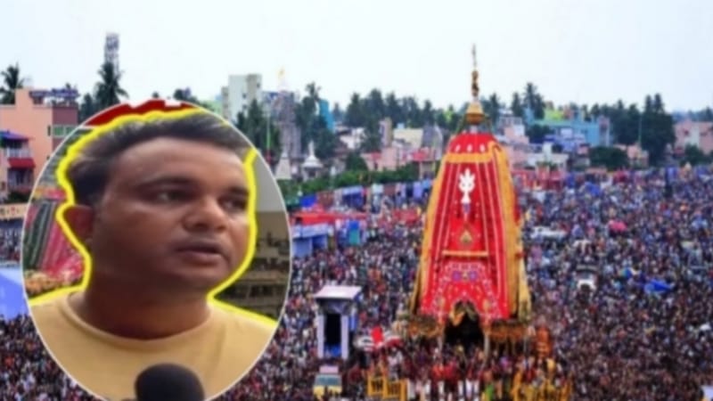 'रथ यात्रा में भी हुई थी कई लोगों की मौत...', पुरी रथयात्रा में कैसे मची भगदड़, चश्मदीदों ने खोली भीड़ और बदइंतजामी की पोल...