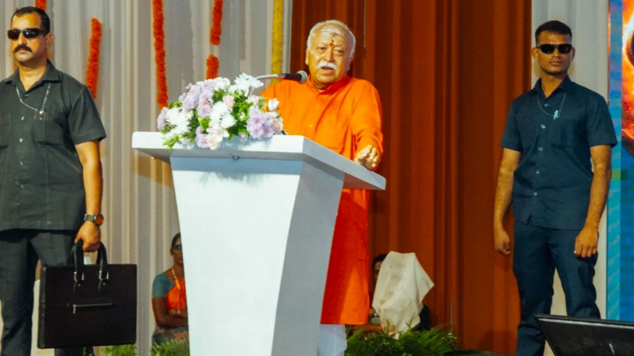 ‘संघ का ध्यान उत्सव नहीं, लक्ष्य प्राप्ति पर…’, RSS प्रमुख मोहन भागवत ने दुनिया के सामने पेश किया एजेंडा, दी भारत से सीखने की नसीहत