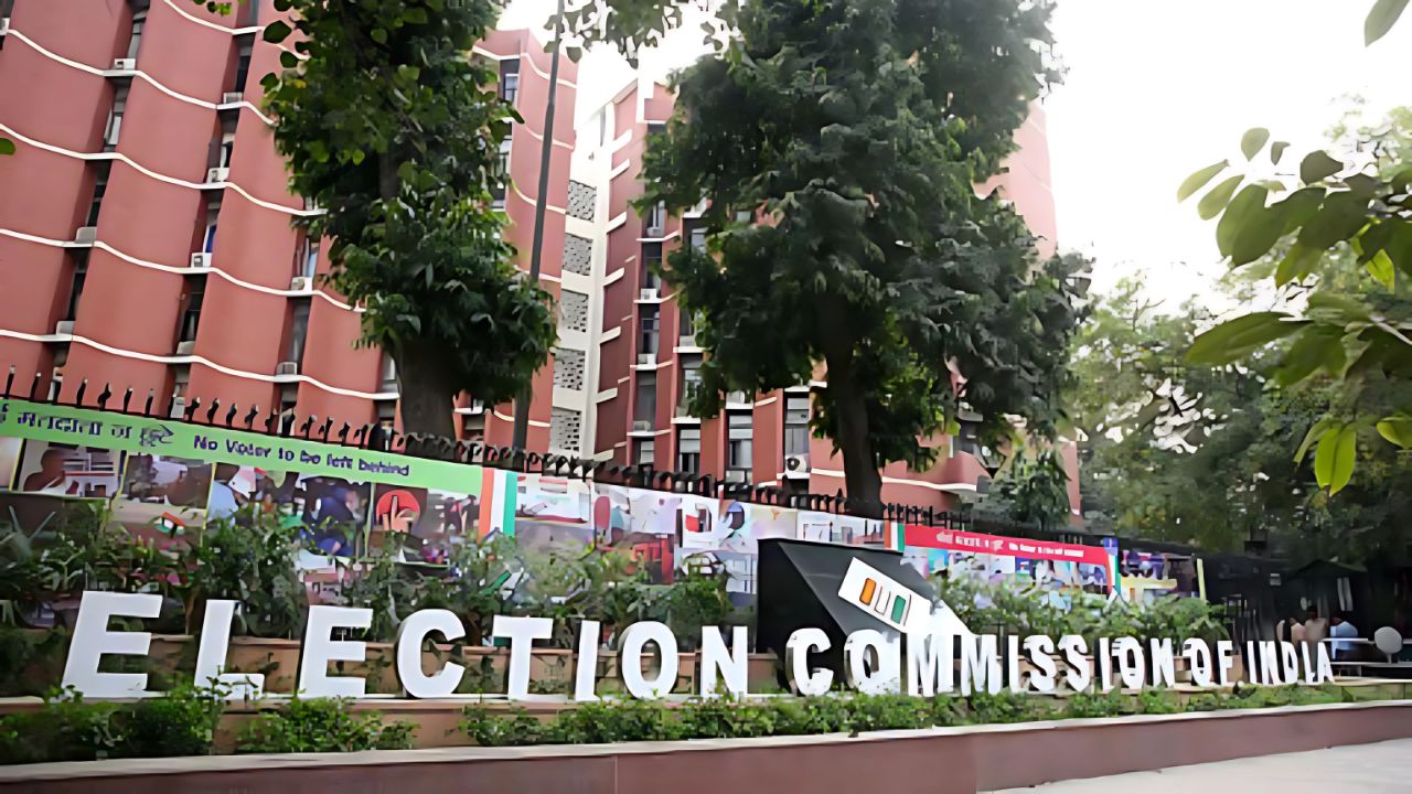 एक झटके में खत्म हो गई 345 राजनीतिक दलों की मान्यता, बिहार चुनाव से पहले चुनाव आयोग का बड़ा एक्शन, जानें क्यों किया गया डीलिस्ट