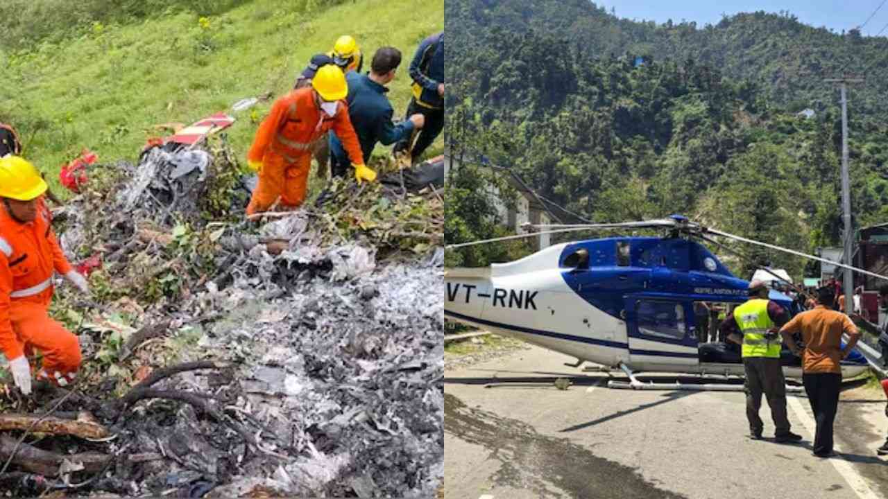 हेलिकॉप्टर क्रैश में यात्री की मौत, क्या है मुआवजे का हक? जानिए अधिकार