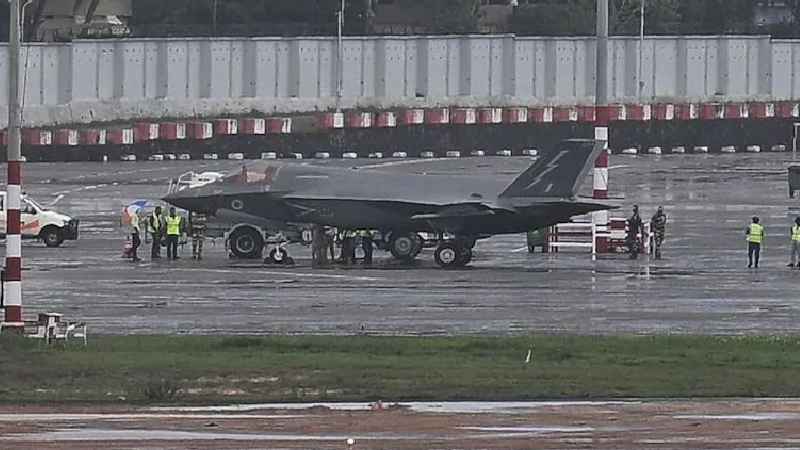 British Fighter Jet: ब्रिटिश फाइटर जेट F-35 की तिरुवनंतपुरम में हुई इमरजेंसी लैंडिंग