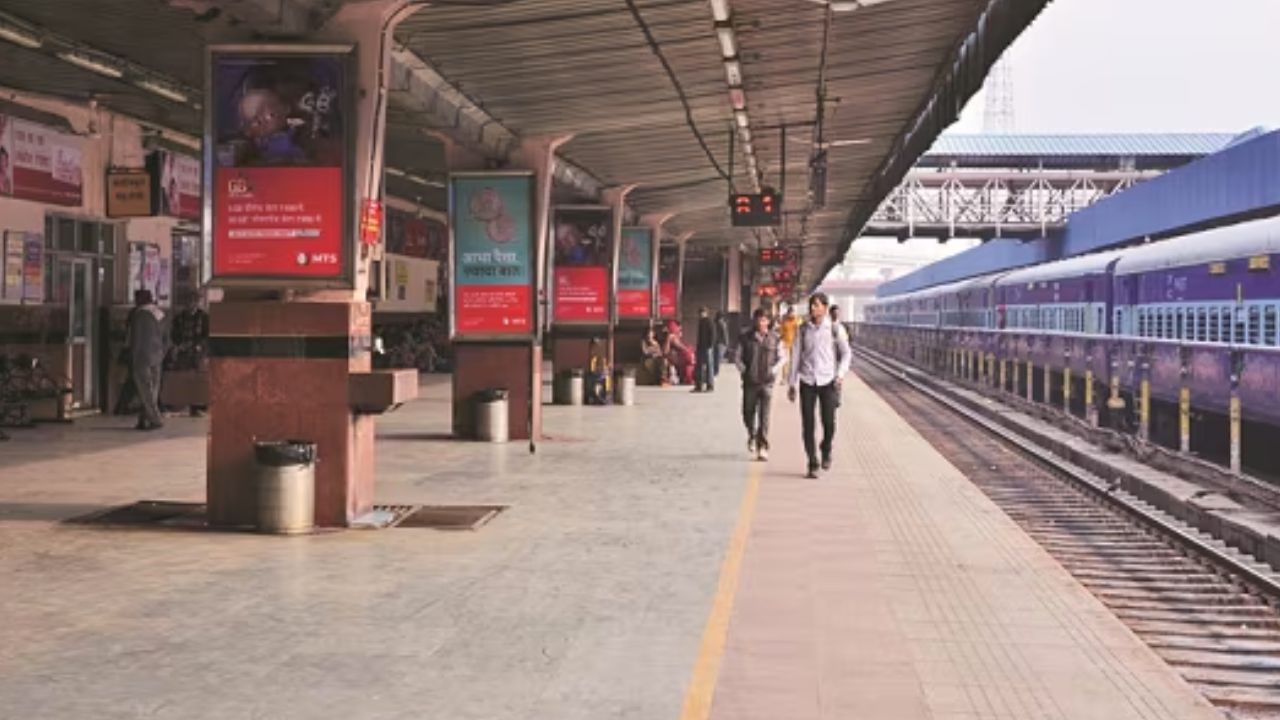 इतनी देर में एक्सपायर हो जाता है ऑनलाइन जनरल टिकट, जान लें जरूरी बातें