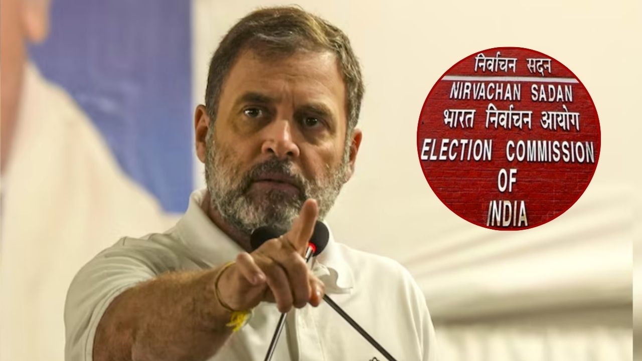 'आकर साबित करें कि कैसे धांधली हुई है...', महाराष्ट्र चुनाव में 'हेराफेरी' के आरोपों पर चुनाव आयोग ने राहुल गांधी को दी चुनौती