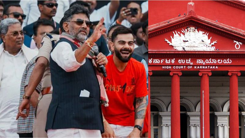 बेंगलुरु भगदड़ मामले से सिद्धारमैया सरकार ने कोर्ट में पल्ला झाड़ा, BCCI-RCB को ठहराया जिम्मेदार