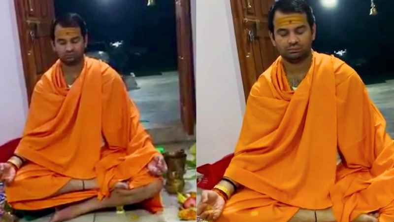 काल भी उसका क्या बिगाड़े... जो भक्त हो महाकाल का! शिव भक्ति में लीन तेज प्रताप यादव का नया वीडियो वायरल