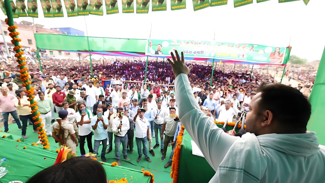 ‘तेजस्वी अबकी अईहें गे, रौशन सबेरा लईहें गे’, बिहार चुनाव को लेकर फुल एक्टिव मोड में आई RJD, कैंपेन सॉन्ग किया लॉन्च