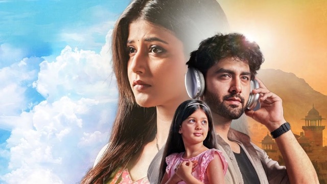 Yeh Rishta Kya Kehlata Hai Big Twist: क्या मायरा का सच जान पाएगी अभिरा, उदयपुर वापस लौट आया अरमान!